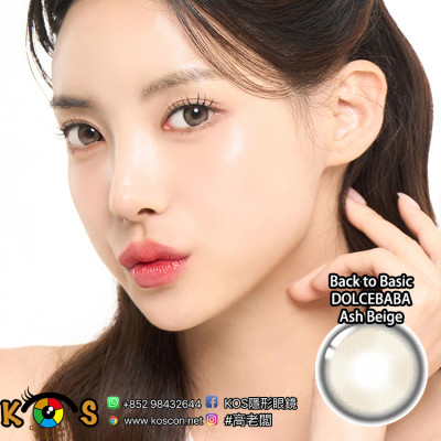 Lenstown Back to Basic DOLCEBABA 백투베이직 돌체바바 애쉬베이지 Ash Beige Lenstown Back to Basic DOLCEBABA 백투베이직 돌체바바 애쉬베이지 Ash Beige